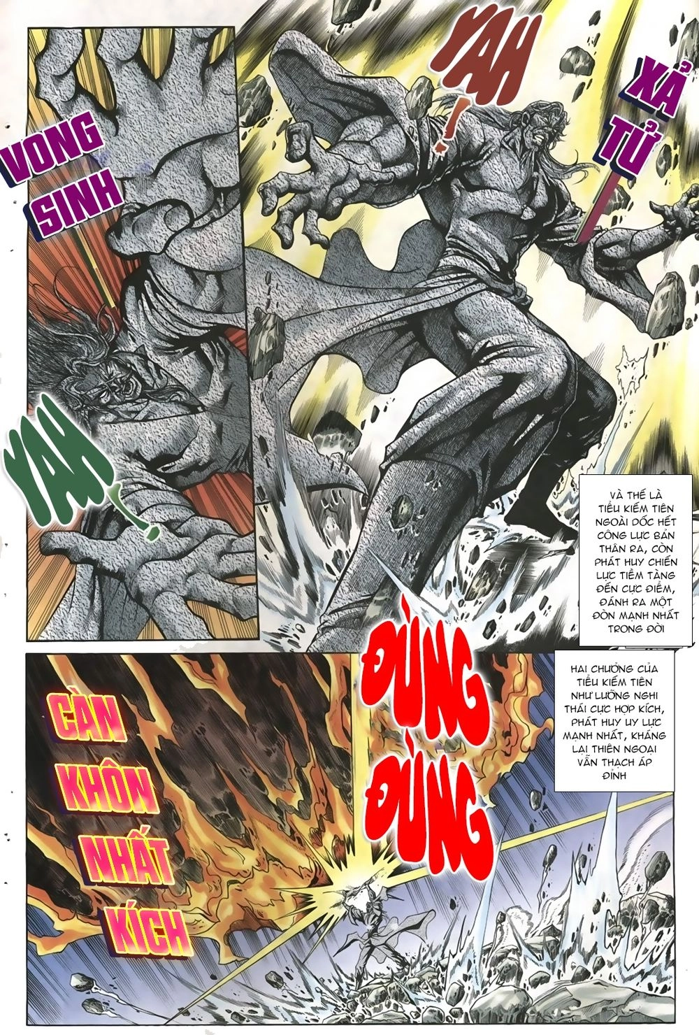 Thiên Hạ Vô Địch Lão Tổ Tông Chapter 12 - 4