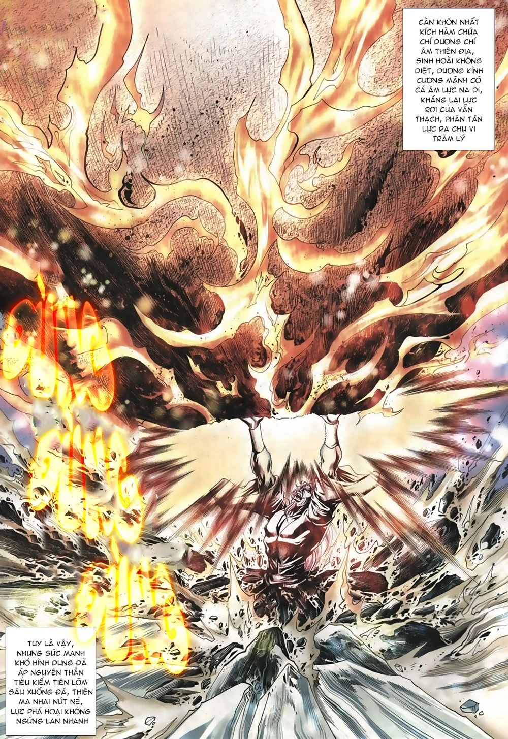 Thiên Hạ Vô Địch Lão Tổ Tông Chapter 12 - 5