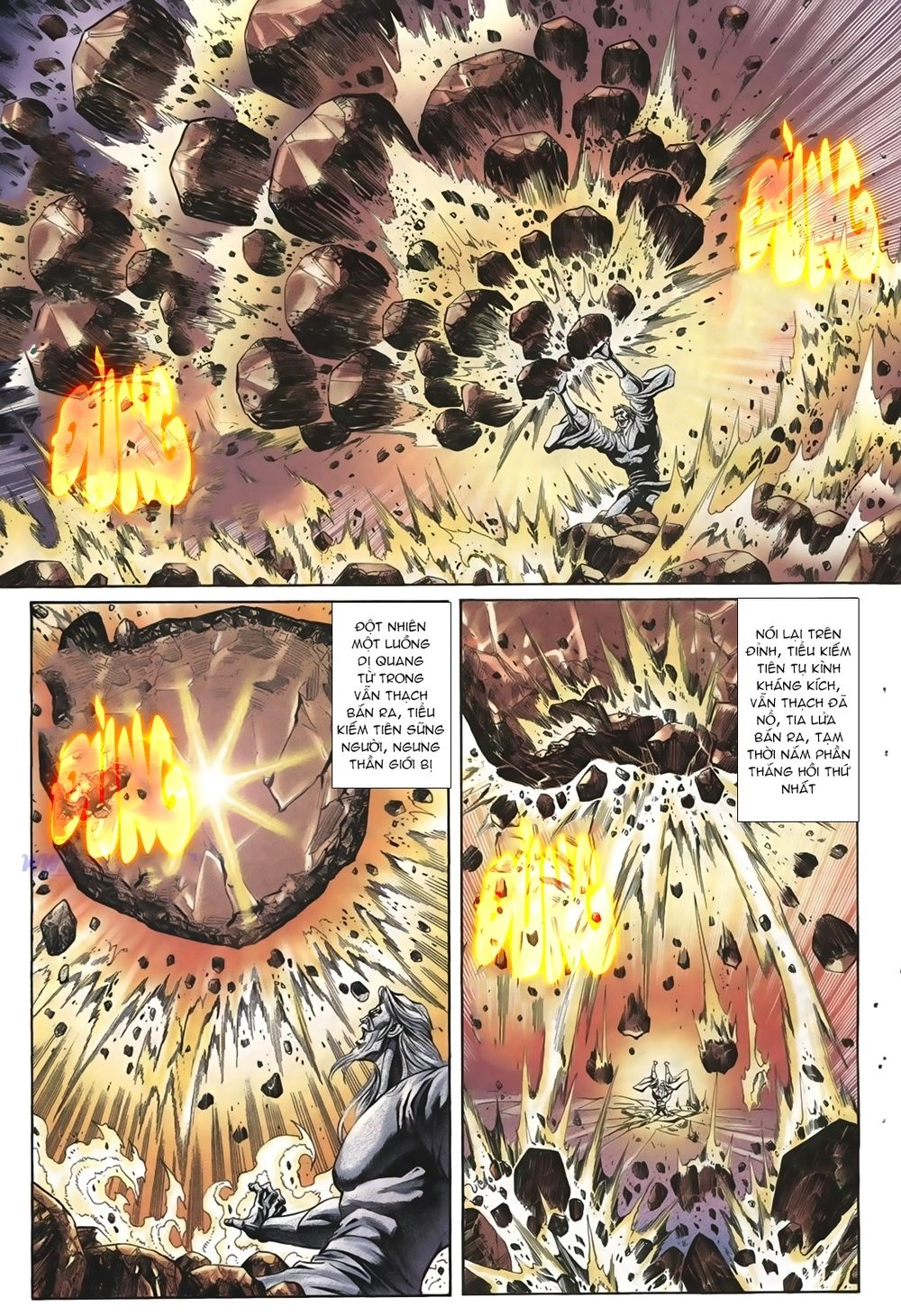 Thiên Hạ Vô Địch Lão Tổ Tông Chapter 12 - 7