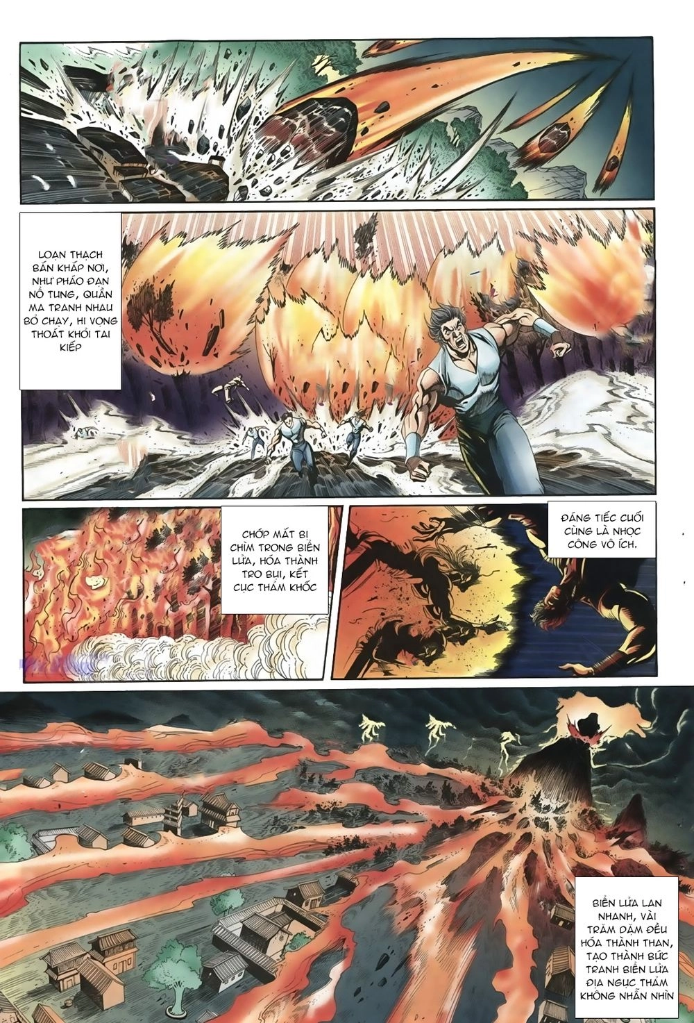 Thiên Hạ Vô Địch Lão Tổ Tông Chapter 12 - 11