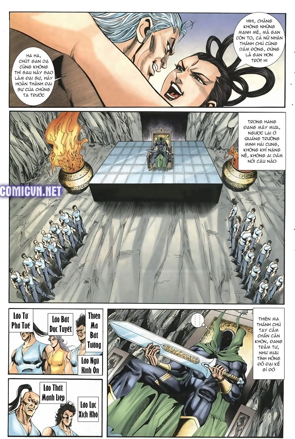 Thiên Hạ Vô Địch Lão Tổ Tông Chapter 13 - 3