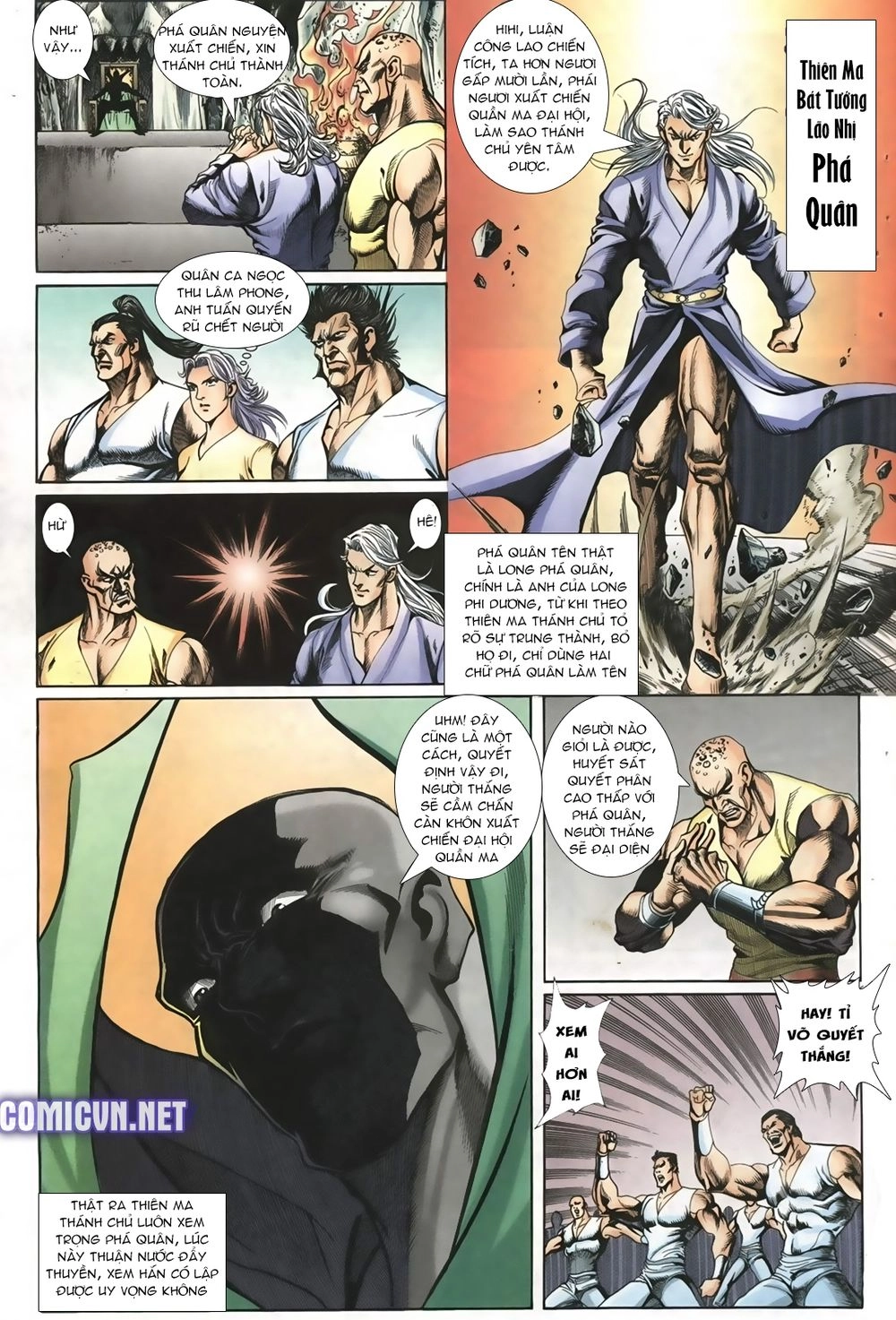 Thiên Hạ Vô Địch Lão Tổ Tông Chapter 13 - 5