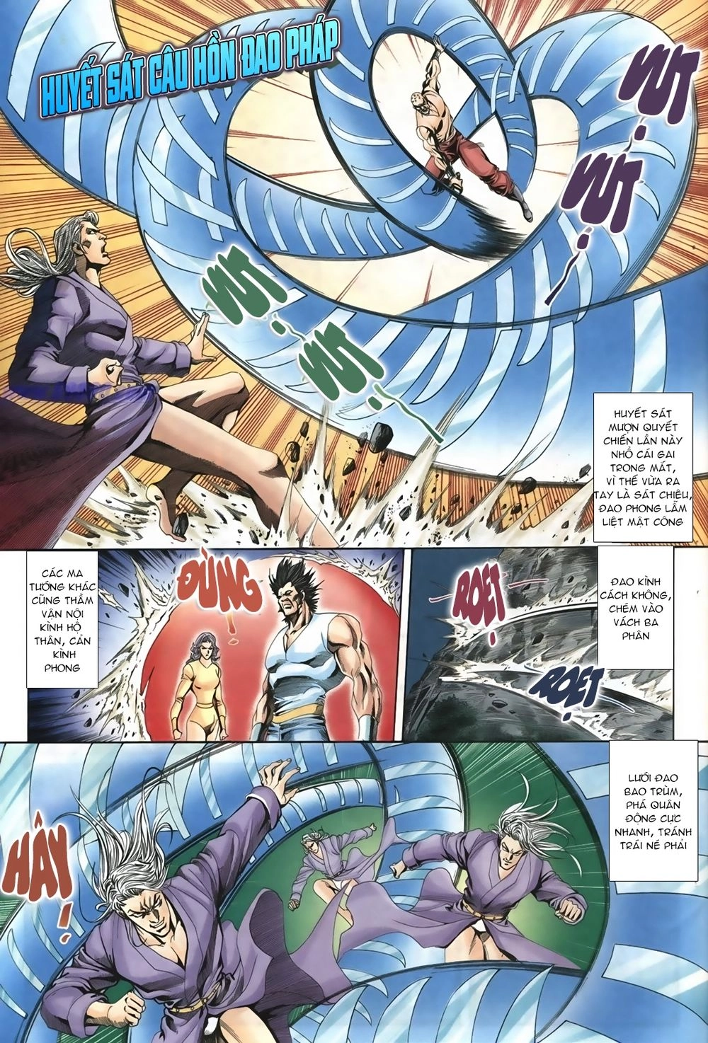 Thiên Hạ Vô Địch Lão Tổ Tông Chapter 13 - 7