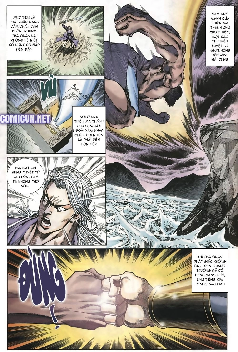 Thiên Hạ Vô Địch Lão Tổ Tông Chapter 13 - 11