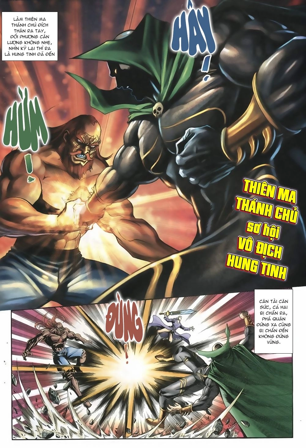 Thiên Hạ Vô Địch Lão Tổ Tông Chapter 13 - 12