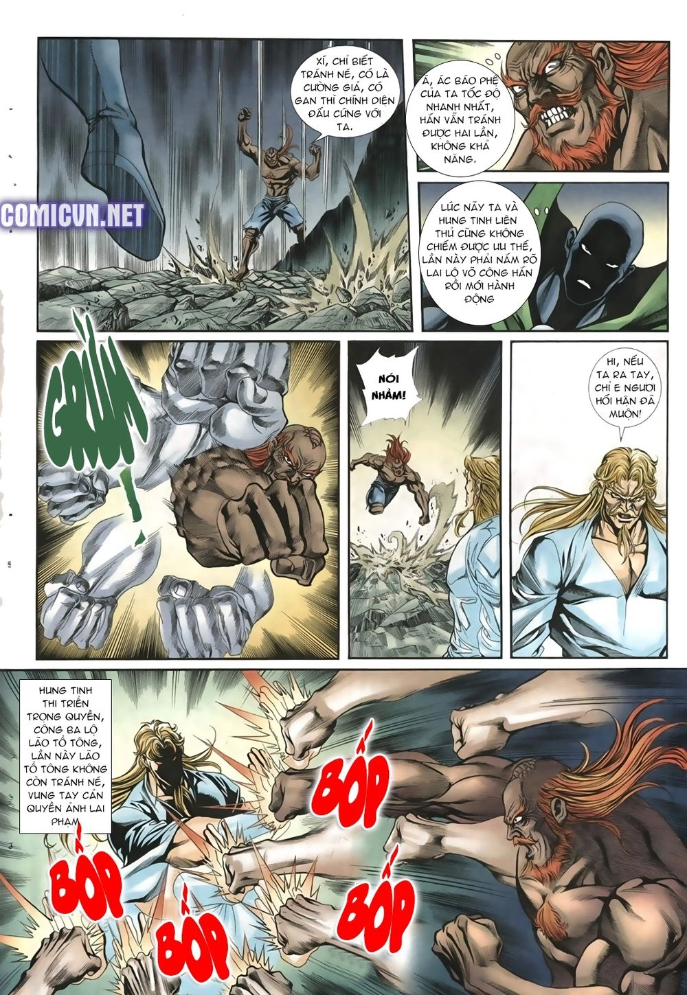 Thiên Hạ Vô Địch Lão Tổ Tông Chapter 16 - 8