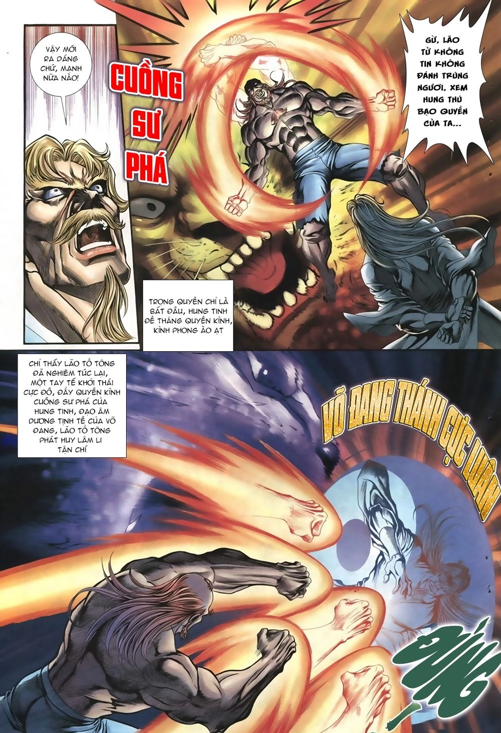 Thiên Hạ Vô Địch Lão Tổ Tông Chapter 16 - 9