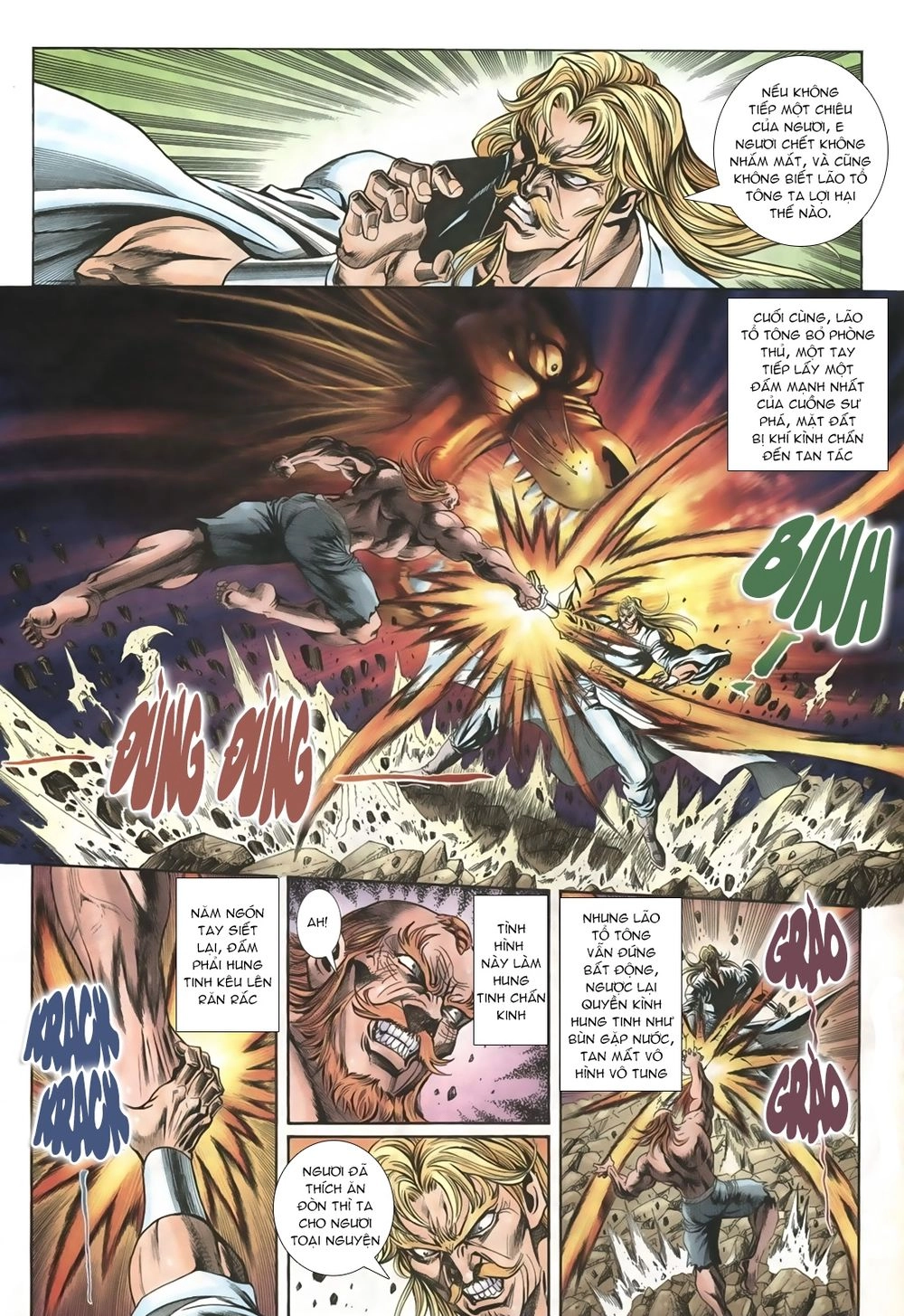 Thiên Hạ Vô Địch Lão Tổ Tông Chapter 16 - 11