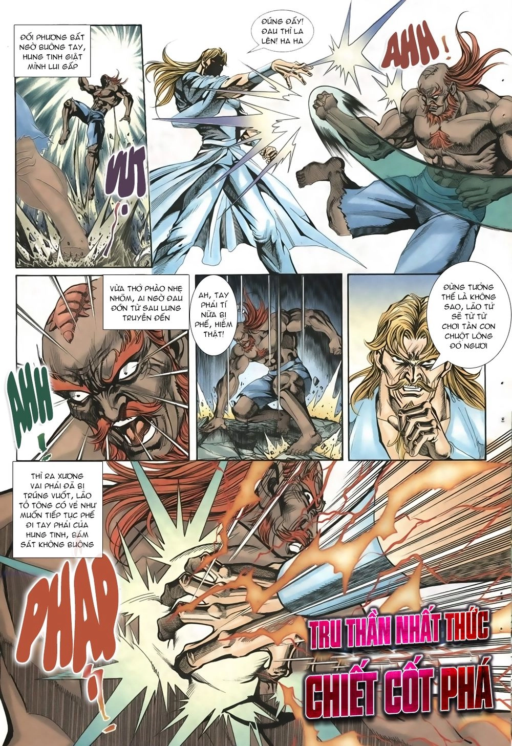 Thiên Hạ Vô Địch Lão Tổ Tông Chapter 16 - 13