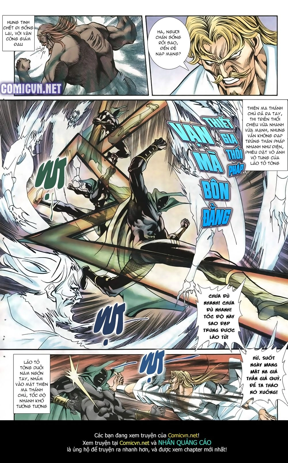 Thiên Hạ Vô Địch Lão Tổ Tông Chapter 16 - 16