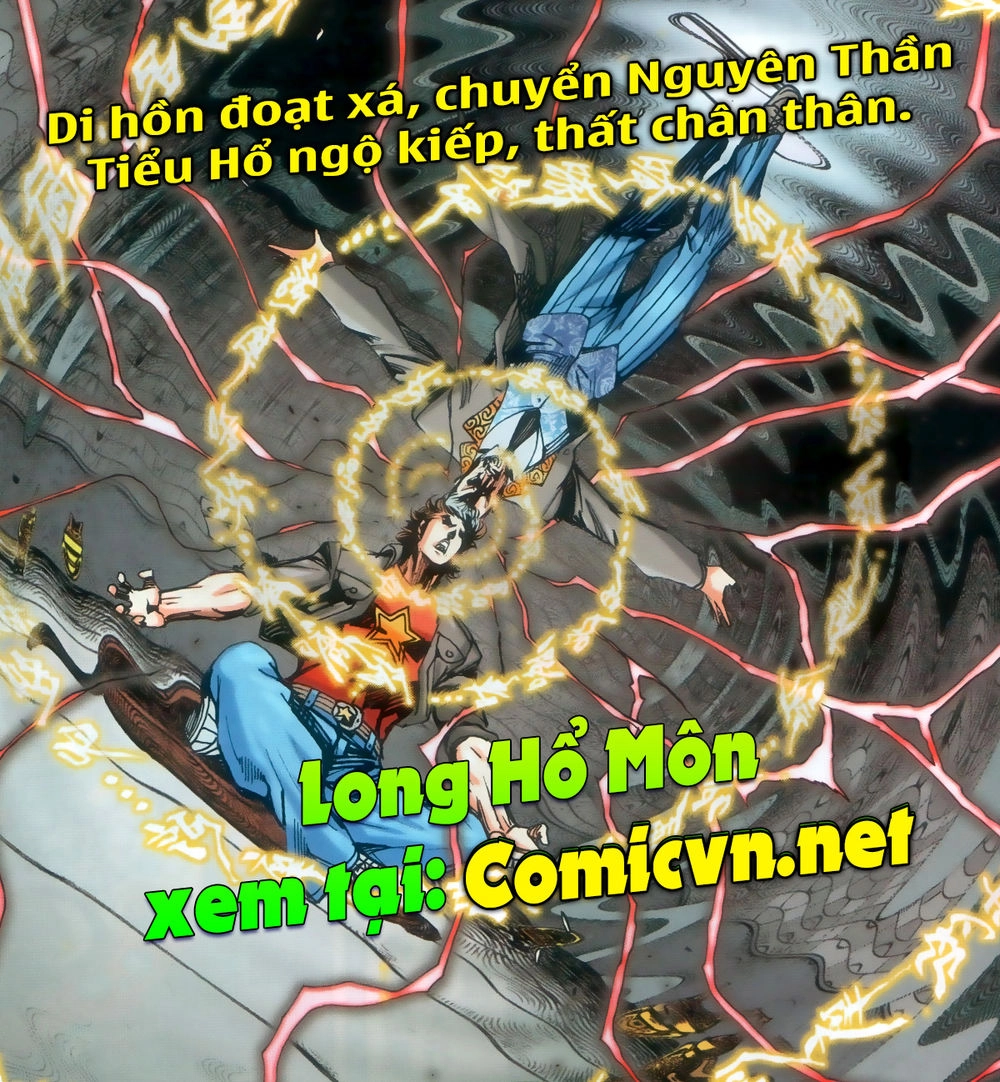 Thiên Hạ Vô Địch Lão Tổ Tông Chapter 16 - 17