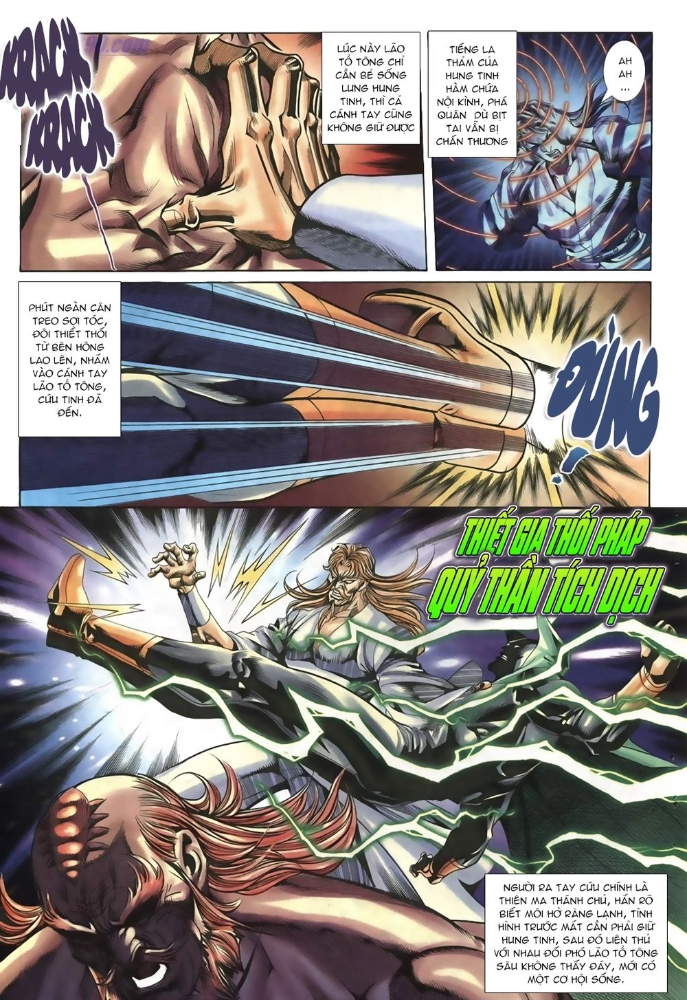 Thiên Hạ Vô Địch Lão Tổ Tông Chapter 17 - 2