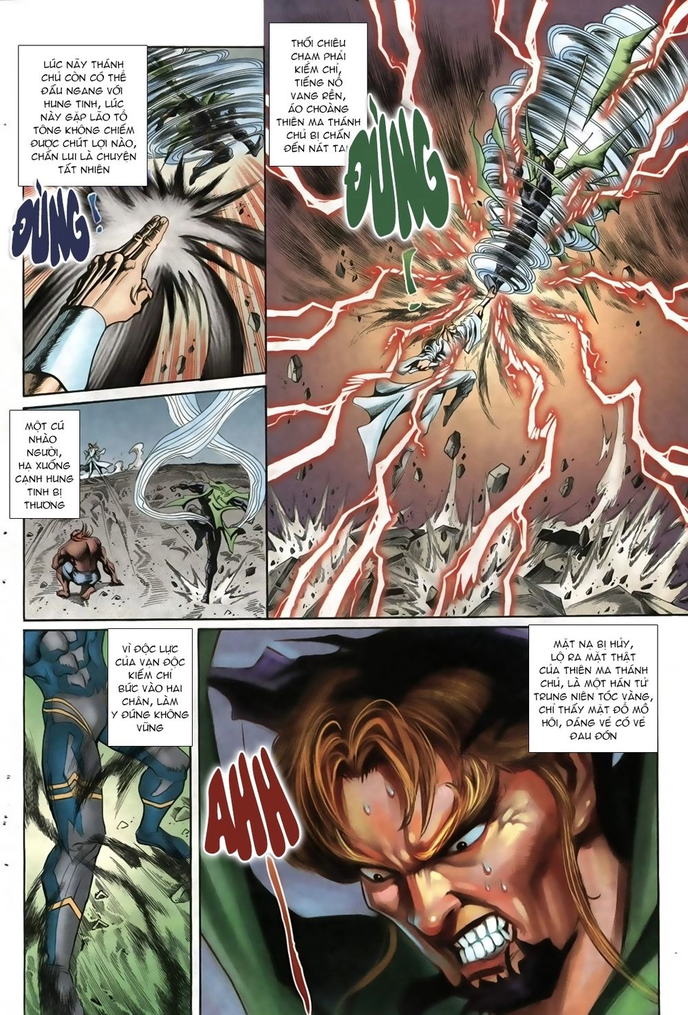 Thiên Hạ Vô Địch Lão Tổ Tông Chapter 17 - 5