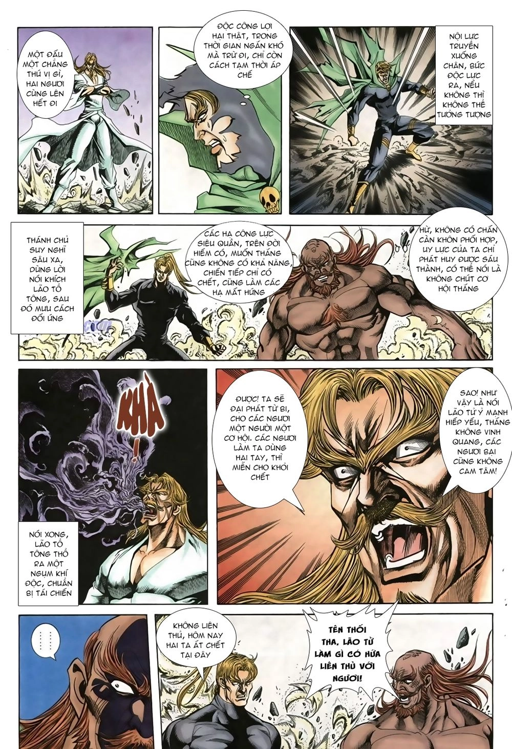 Thiên Hạ Vô Địch Lão Tổ Tông Chapter 17 - 6