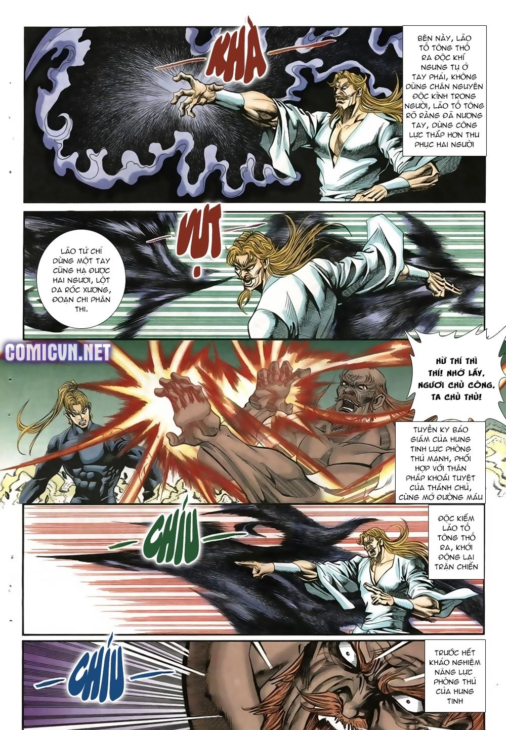 Thiên Hạ Vô Địch Lão Tổ Tông Chapter 17 - 7