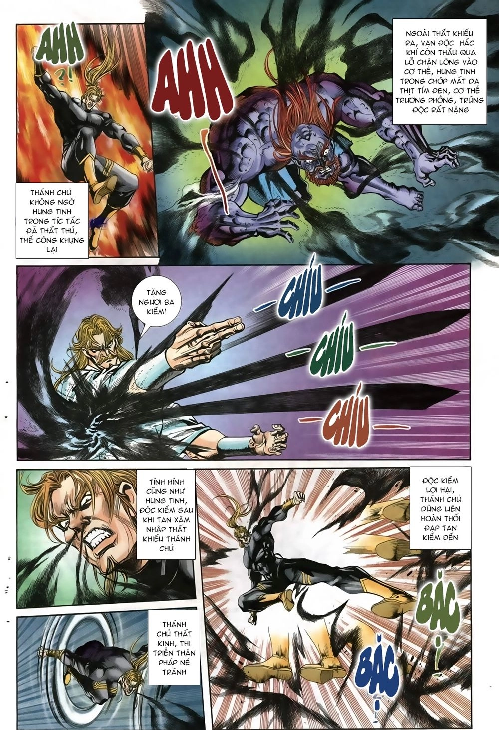 Thiên Hạ Vô Địch Lão Tổ Tông Chapter 17 - 9