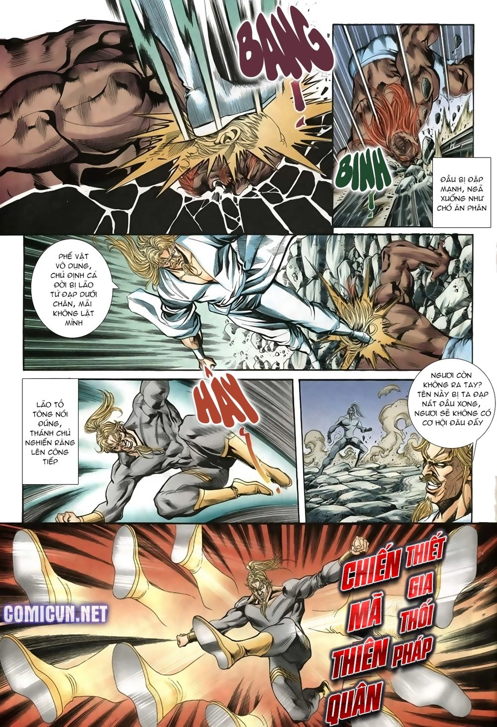 Thiên Hạ Vô Địch Lão Tổ Tông Chapter 17 - 12