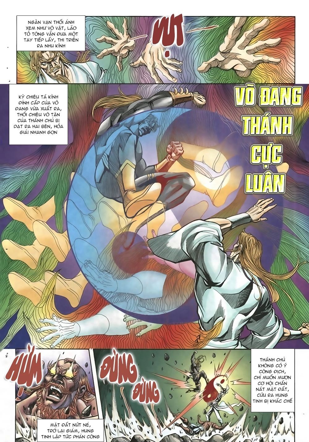 Thiên Hạ Vô Địch Lão Tổ Tông Chapter 17 - 13