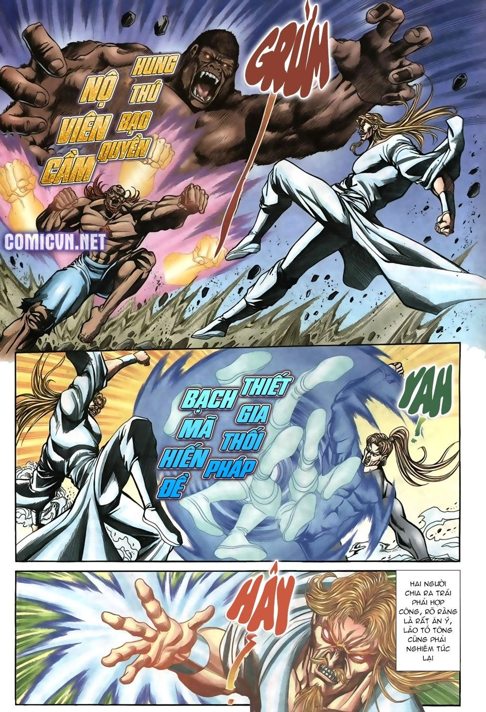 Thiên Hạ Vô Địch Lão Tổ Tông Chapter 17 - 14