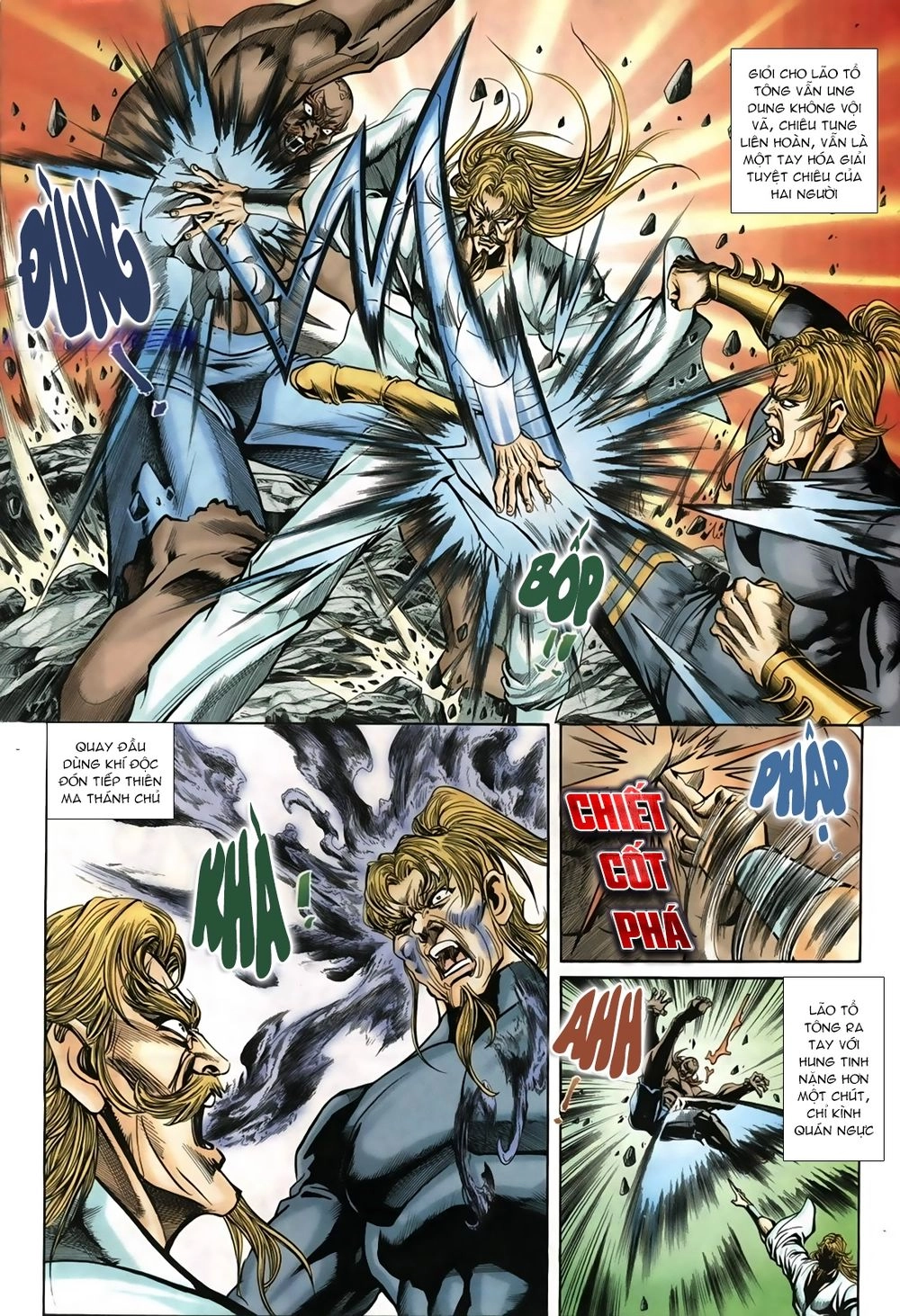 Thiên Hạ Vô Địch Lão Tổ Tông Chapter 17 - 15