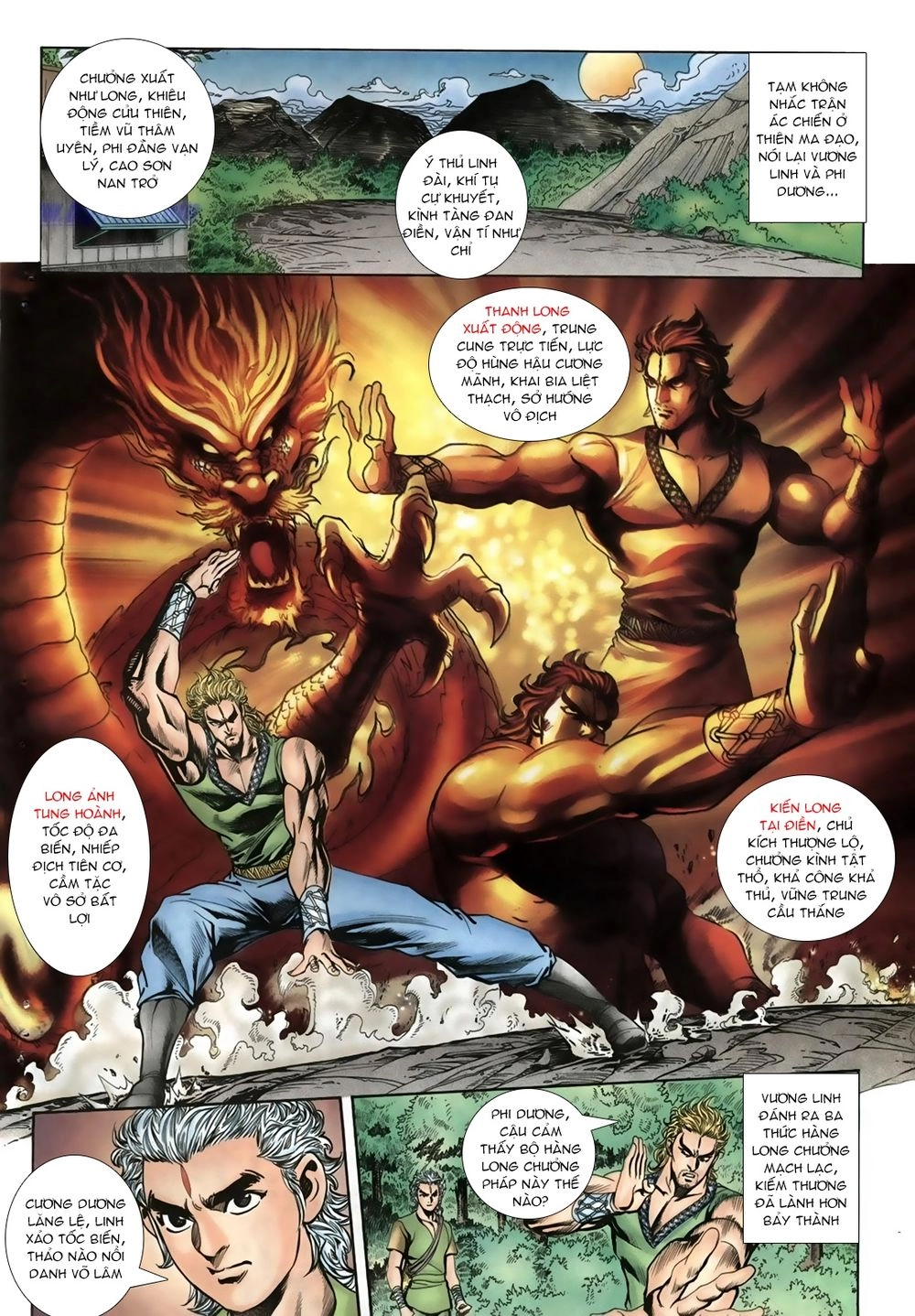 Thiên Hạ Vô Địch Lão Tổ Tông Chapter 17 - 17