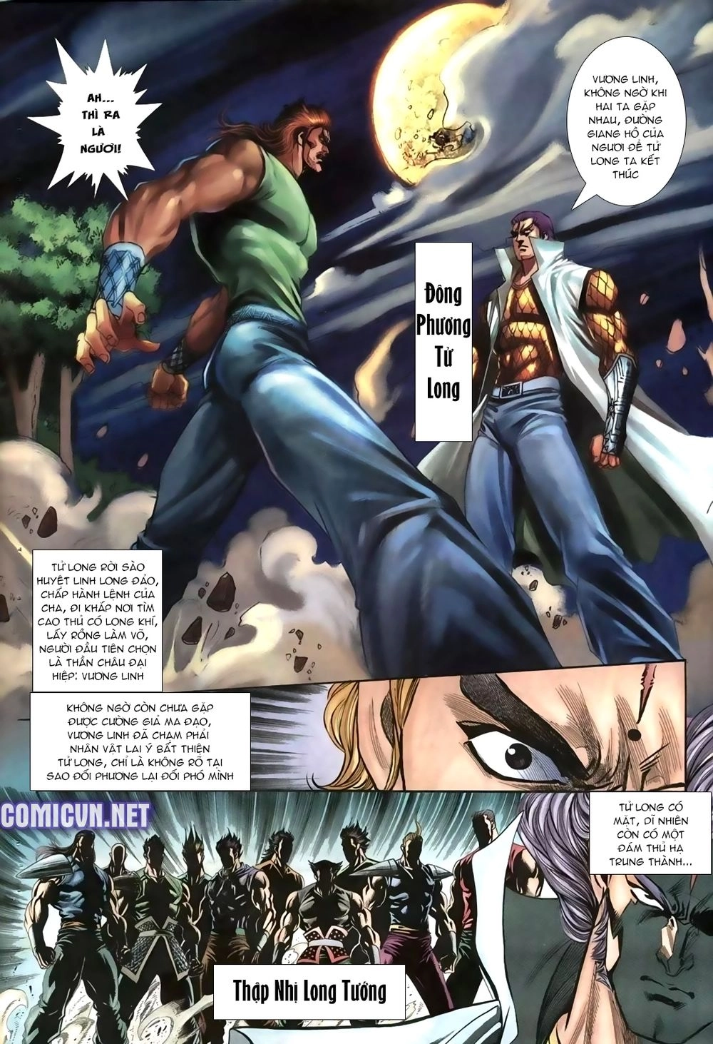 Thiên Hạ Vô Địch Lão Tổ Tông Chapter 18 - 8