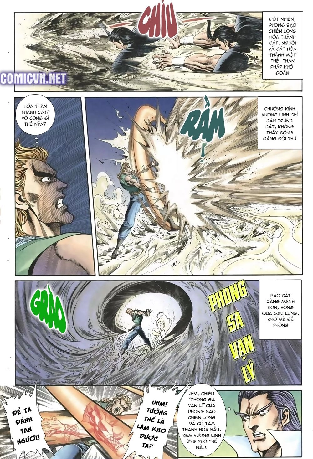 Thiên Hạ Vô Địch Lão Tổ Tông Chapter 18 - 12