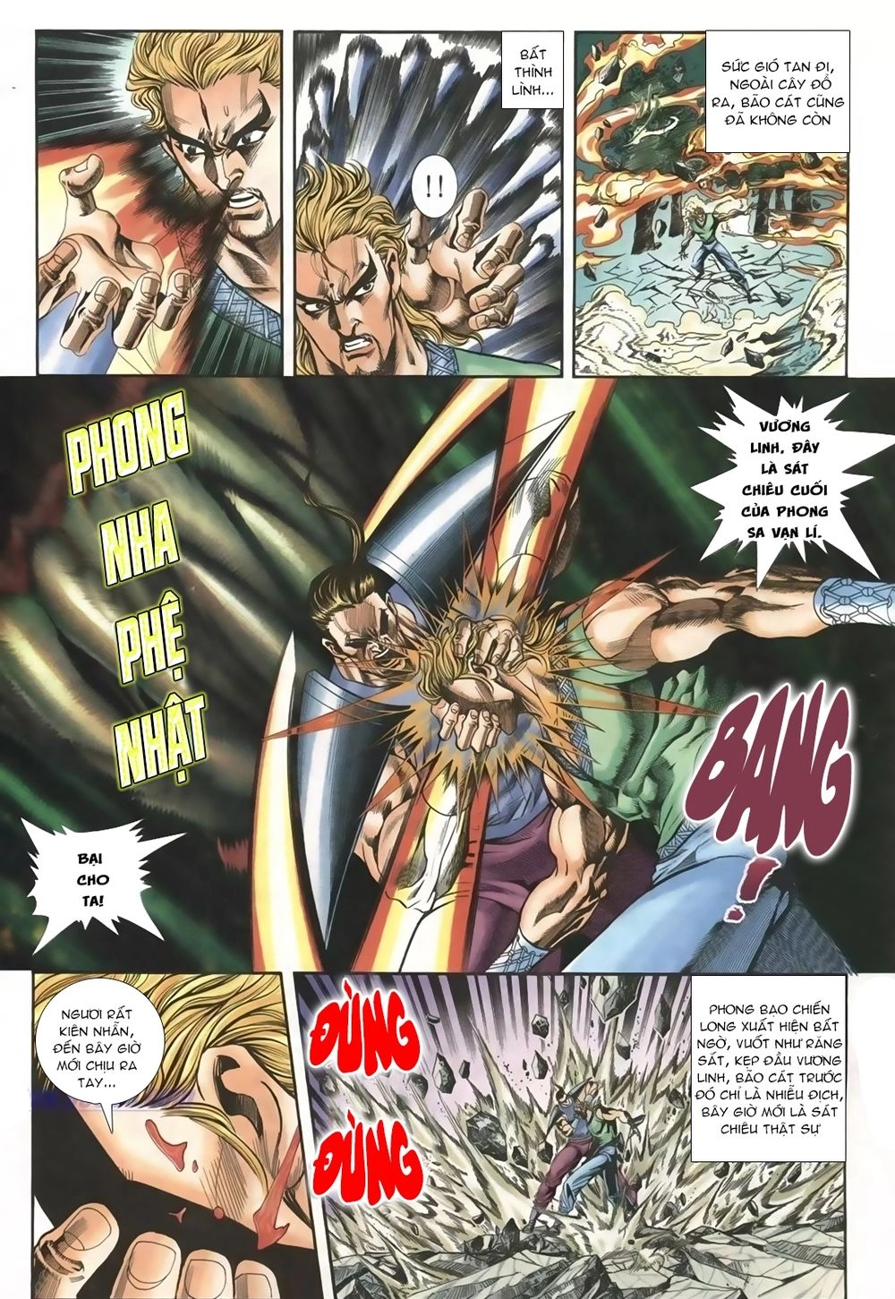 Thiên Hạ Vô Địch Lão Tổ Tông Chapter 18 - 15