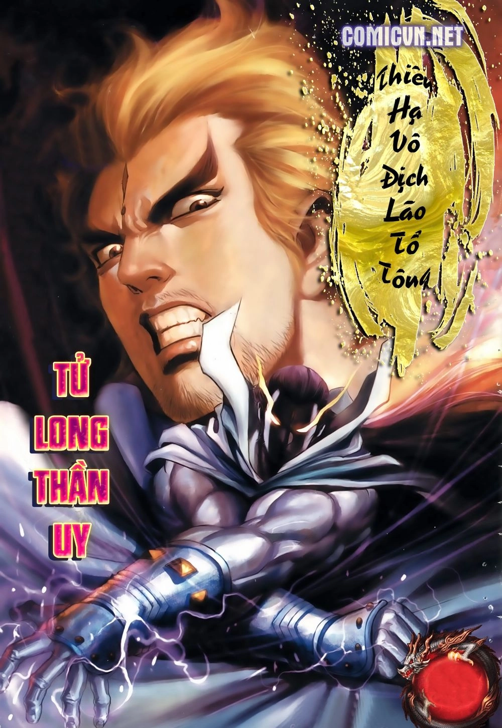 Thiên Hạ Vô Địch Lão Tổ Tông Chapter 20 - 1