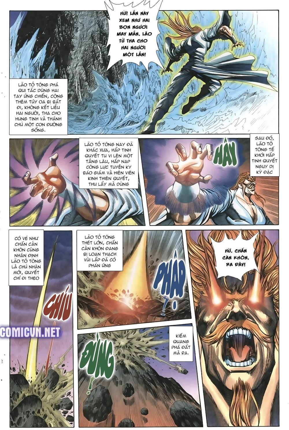 Thiên Hạ Vô Địch Lão Tổ Tông Chapter 20 - 6