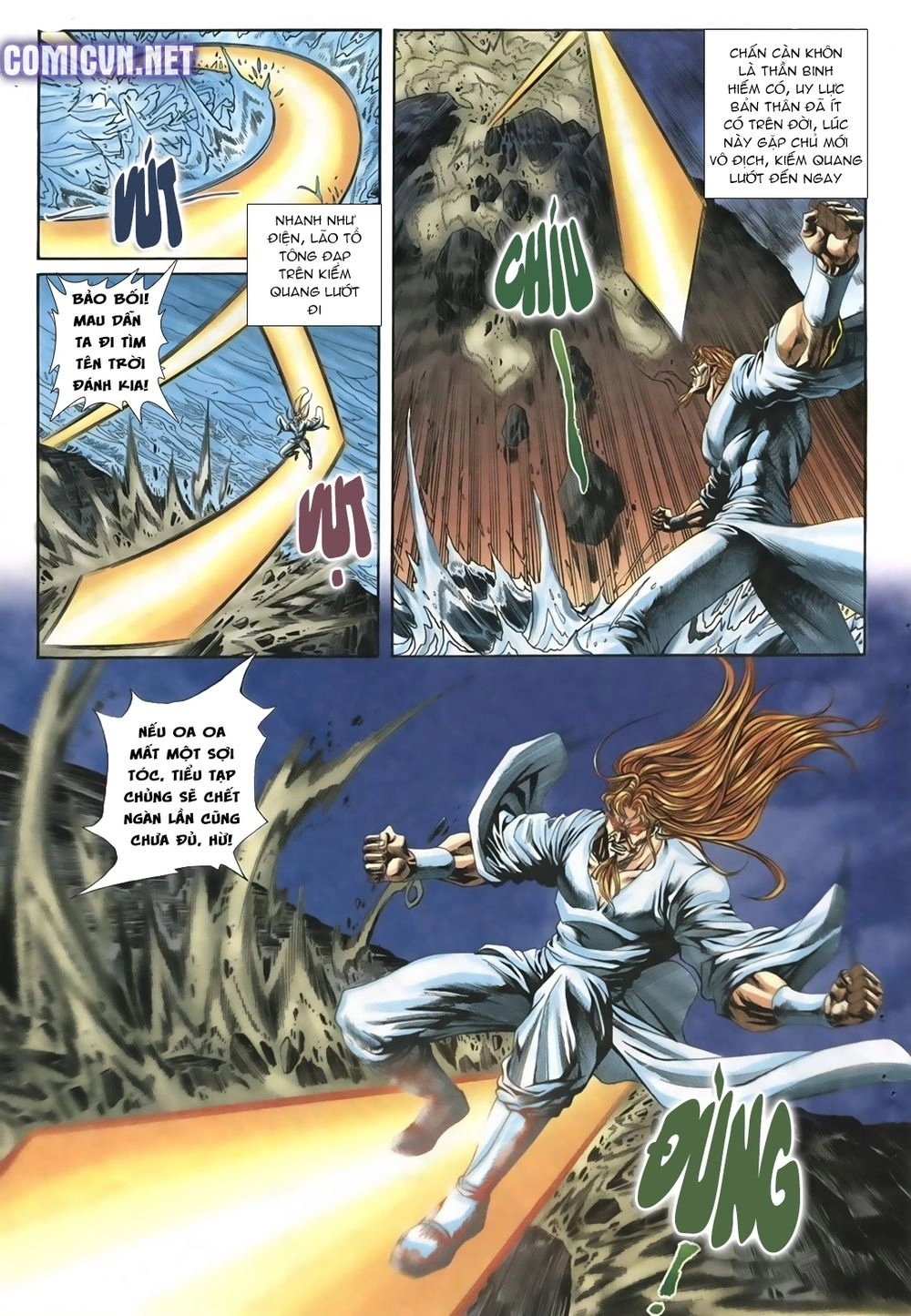 Thiên Hạ Vô Địch Lão Tổ Tông Chapter 20 - 7