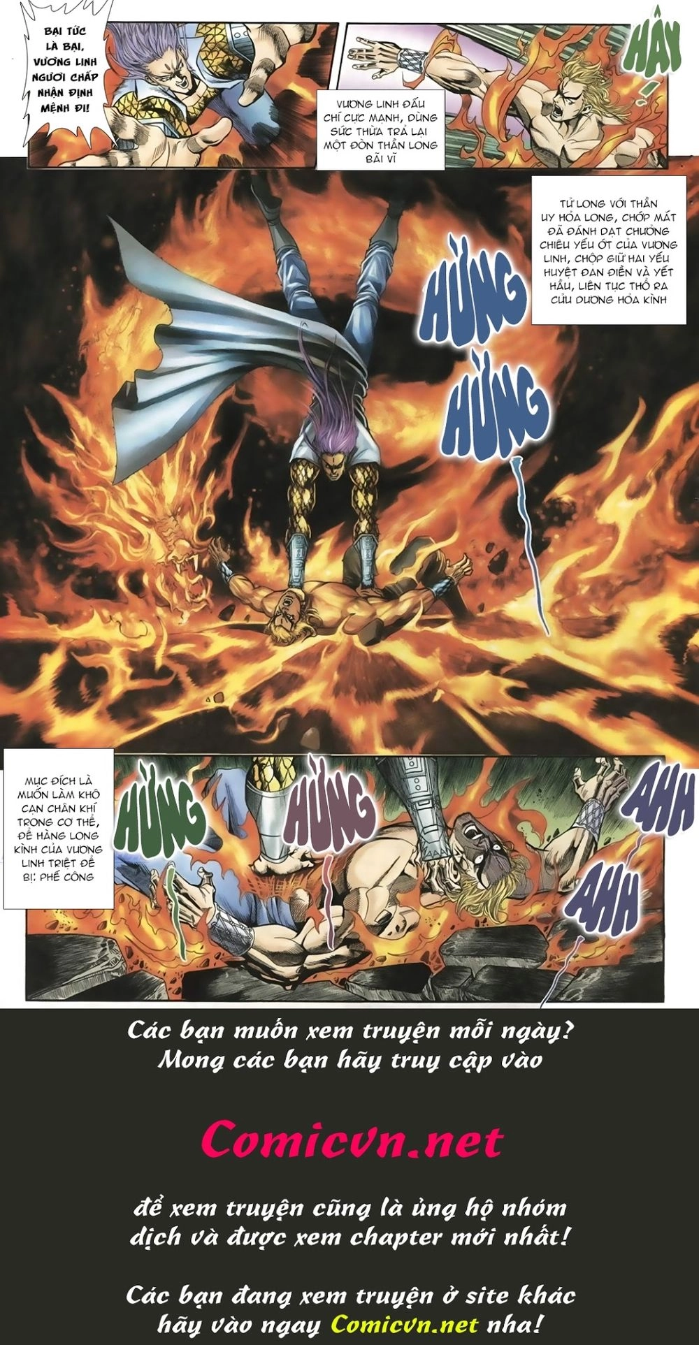 Thiên Hạ Vô Địch Lão Tổ Tông Chapter 20 - 17