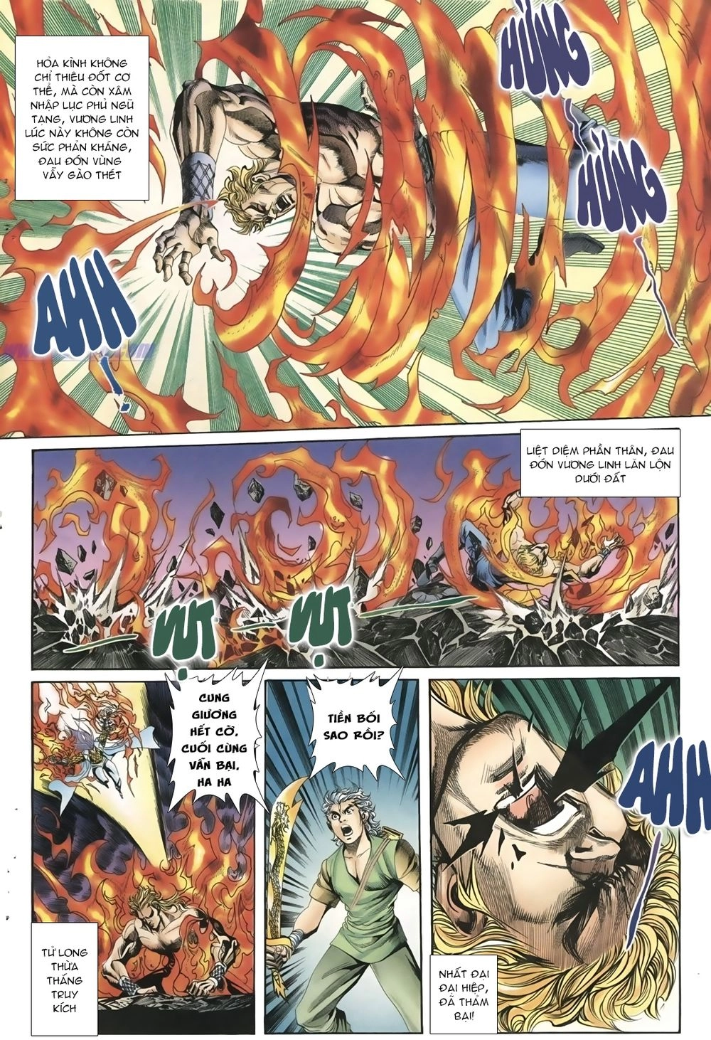 Thiên Hạ Vô Địch Lão Tổ Tông Chapter 21 - 2