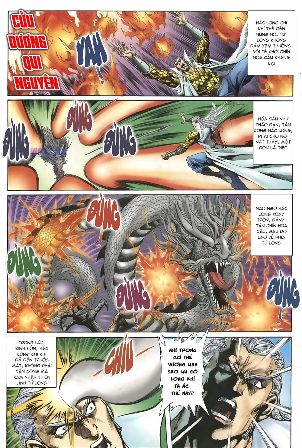 Thiên Hạ Vô Địch Lão Tổ Tông Chapter 21 - 5