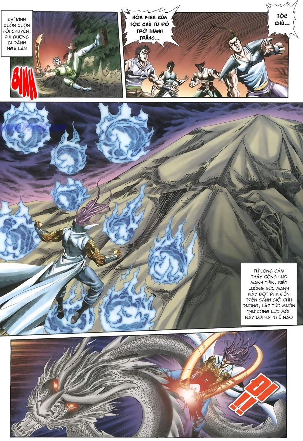 Thiên Hạ Vô Địch Lão Tổ Tông Chapter 21 - 7