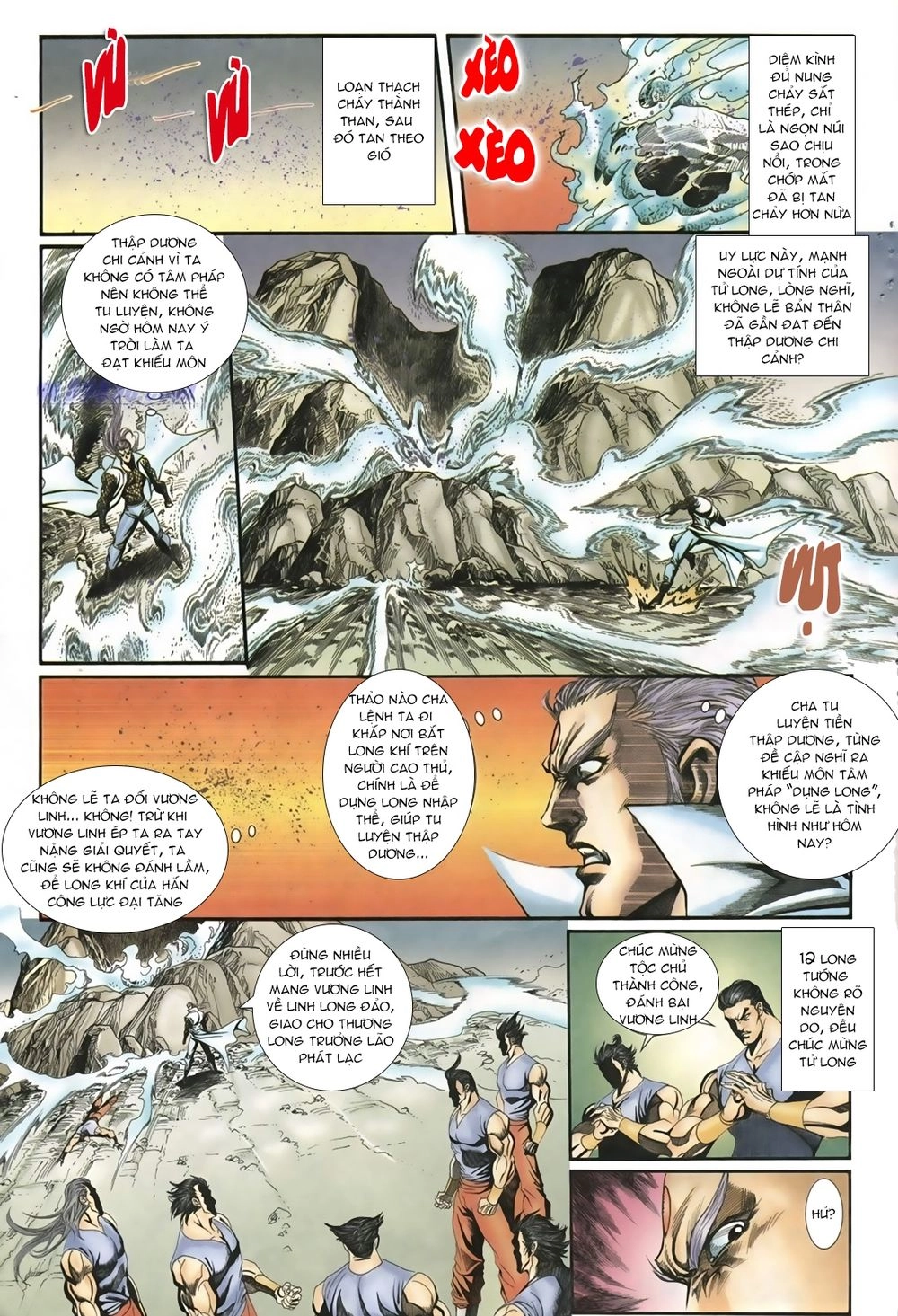 Thiên Hạ Vô Địch Lão Tổ Tông Chapter 21 - 9