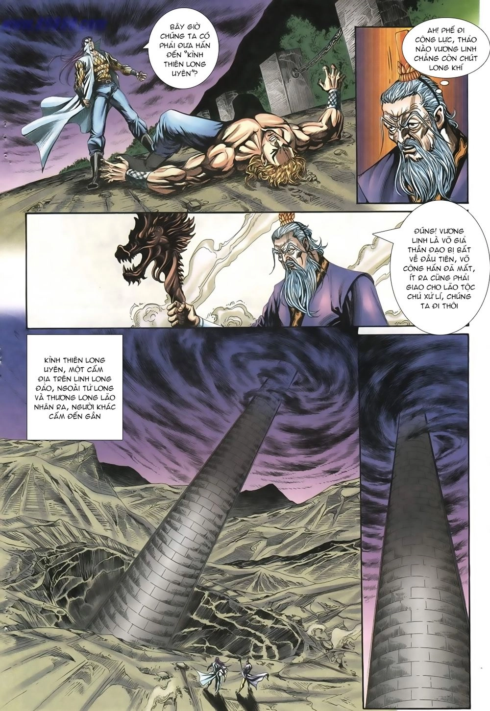 Thiên Hạ Vô Địch Lão Tổ Tông Chapter 21 - 12