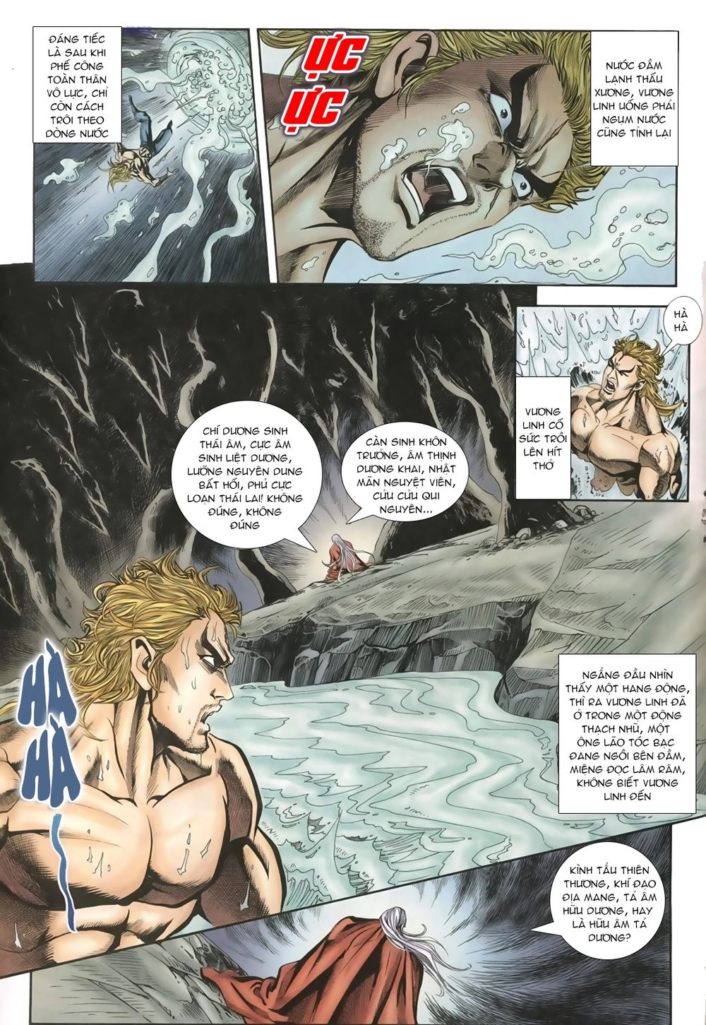 Thiên Hạ Vô Địch Lão Tổ Tông Chapter 21 - 15