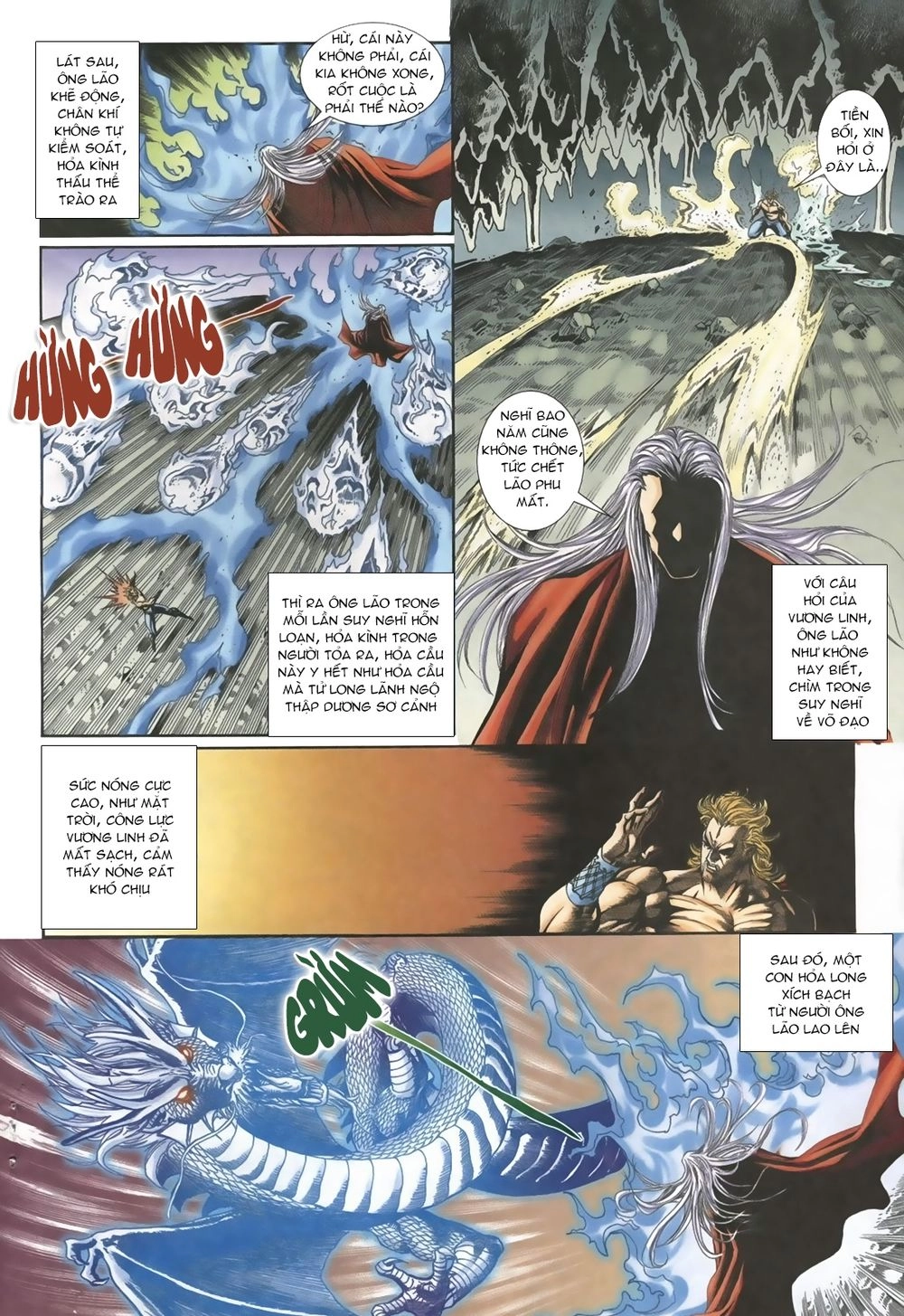 Thiên Hạ Vô Địch Lão Tổ Tông Chapter 21 - 16