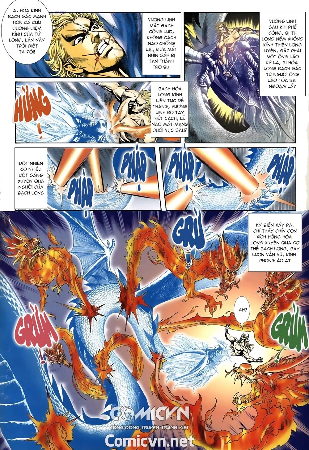 Thiên Hạ Vô Địch Lão Tổ Tông Chapter 22 - 2