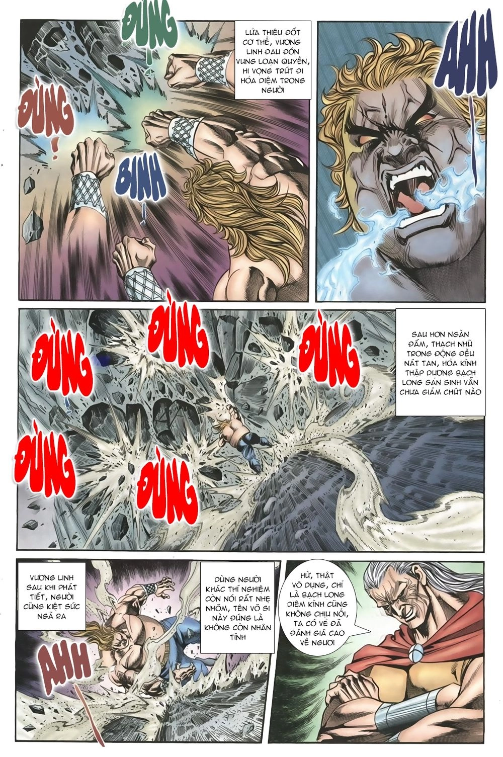 Thiên Hạ Vô Địch Lão Tổ Tông Chapter 22 - 16