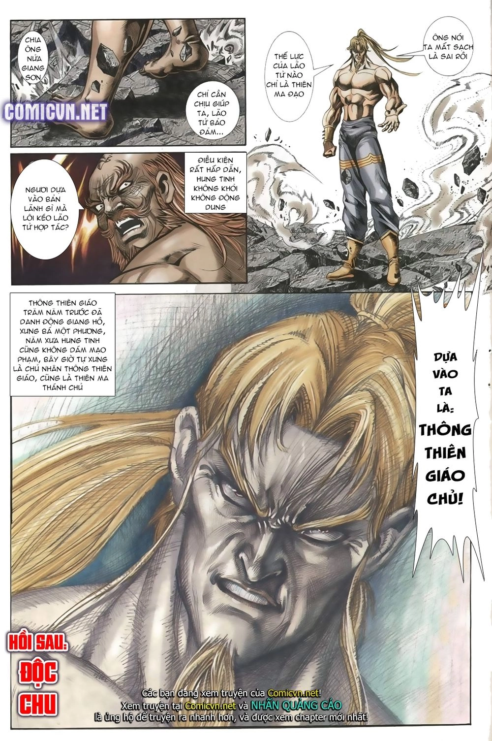 Thiên Hạ Vô Địch Lão Tổ Tông Chapter 23 - 15