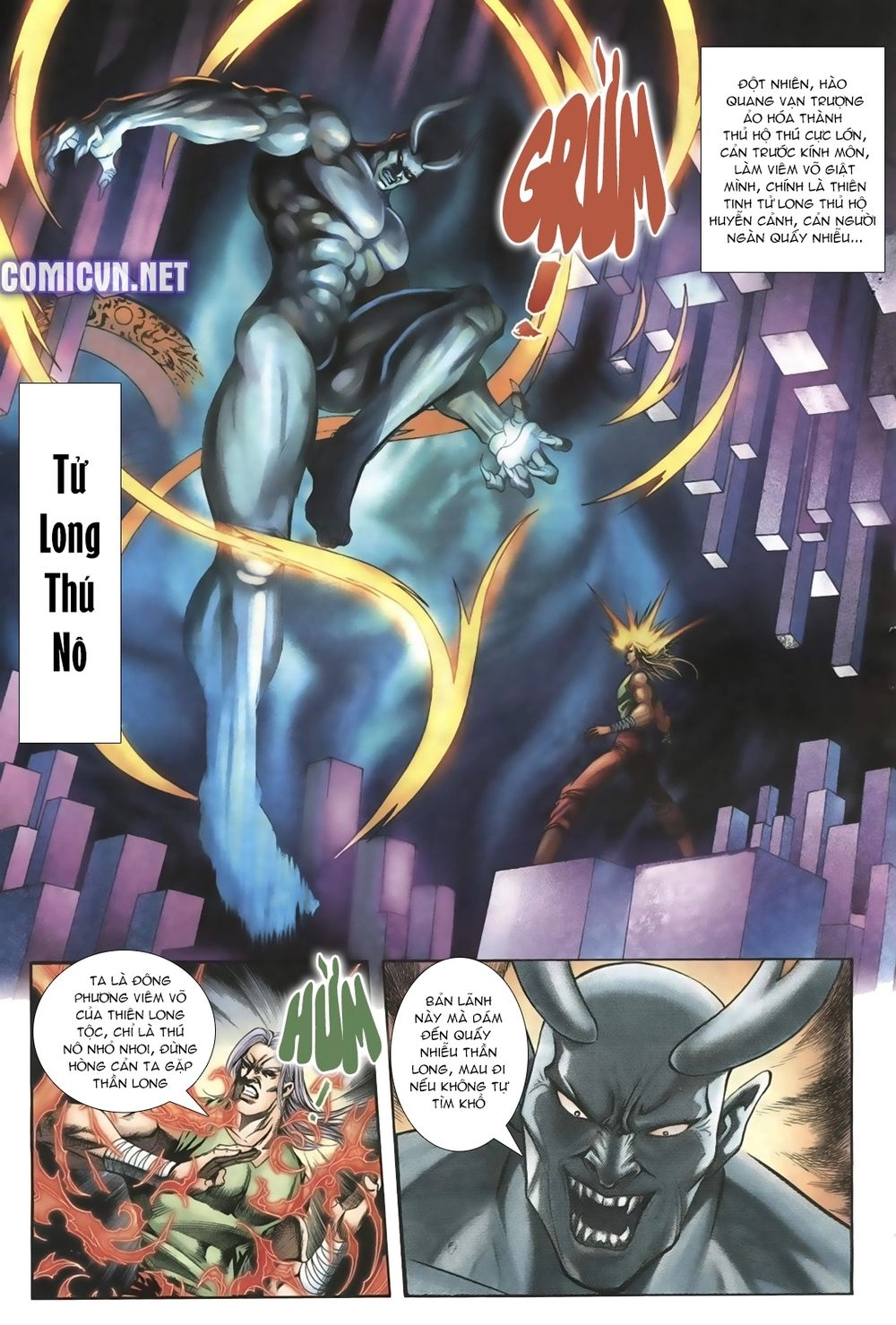 Thiên Hạ Vô Địch Lão Tổ Tông Chapter 24 - 9