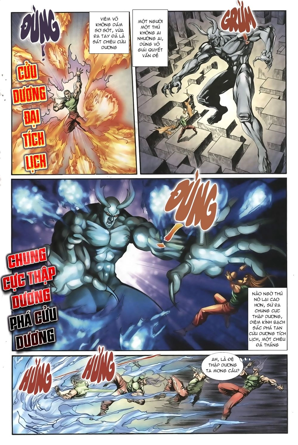 Thiên Hạ Vô Địch Lão Tổ Tông Chapter 24 - 10