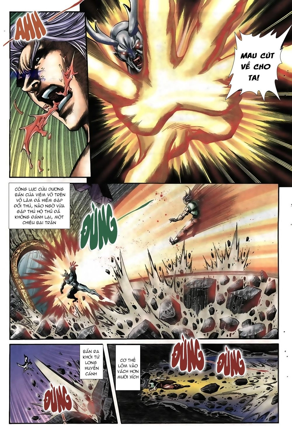 Thiên Hạ Vô Địch Lão Tổ Tông Chapter 24 - 11