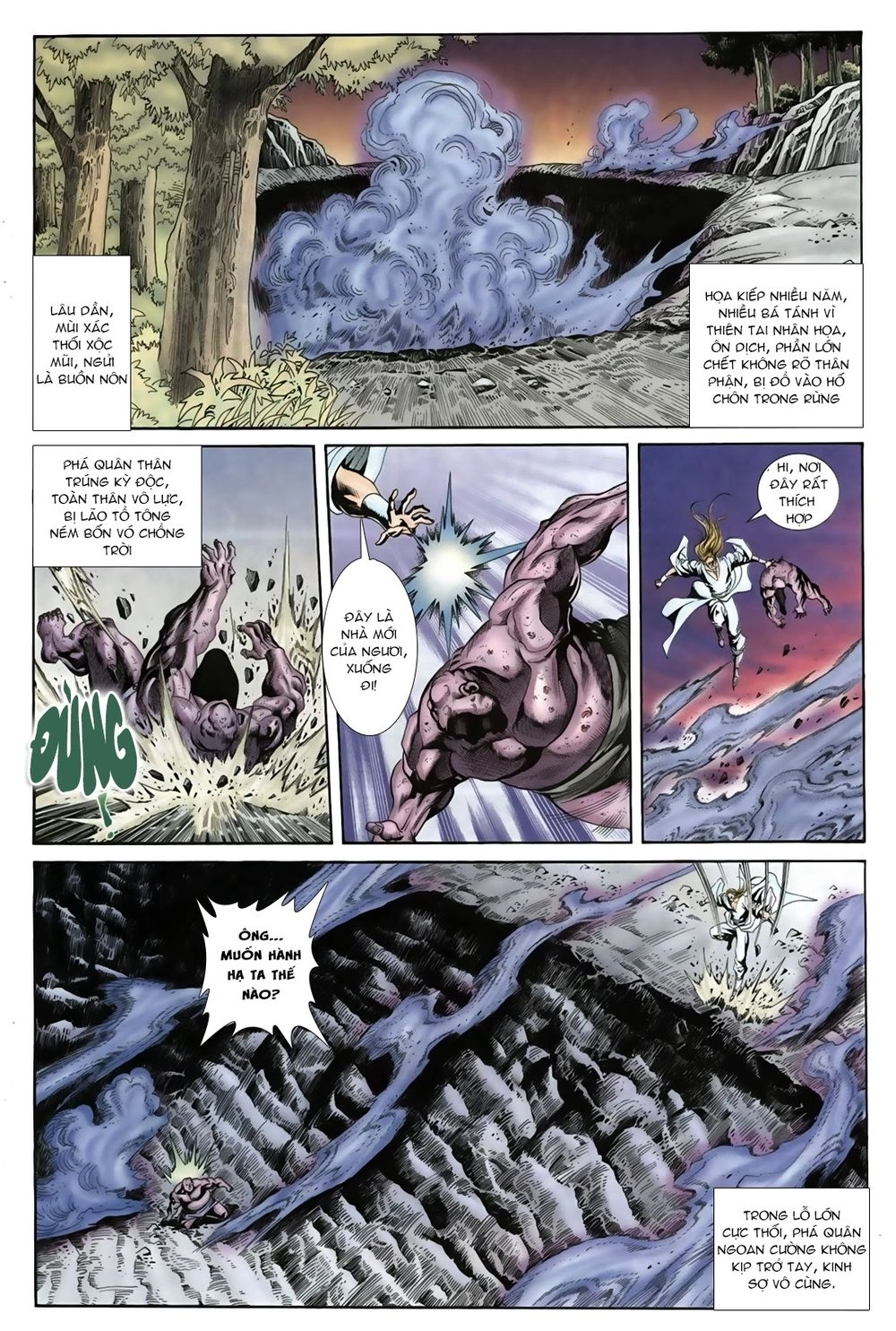 Thiên Hạ Vô Địch Lão Tổ Tông Chapter 25 - 3