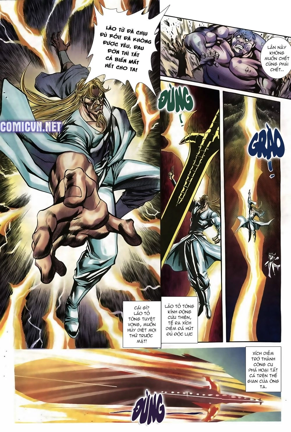 Thiên Hạ Vô Địch Lão Tổ Tông Chapter 25 - 11