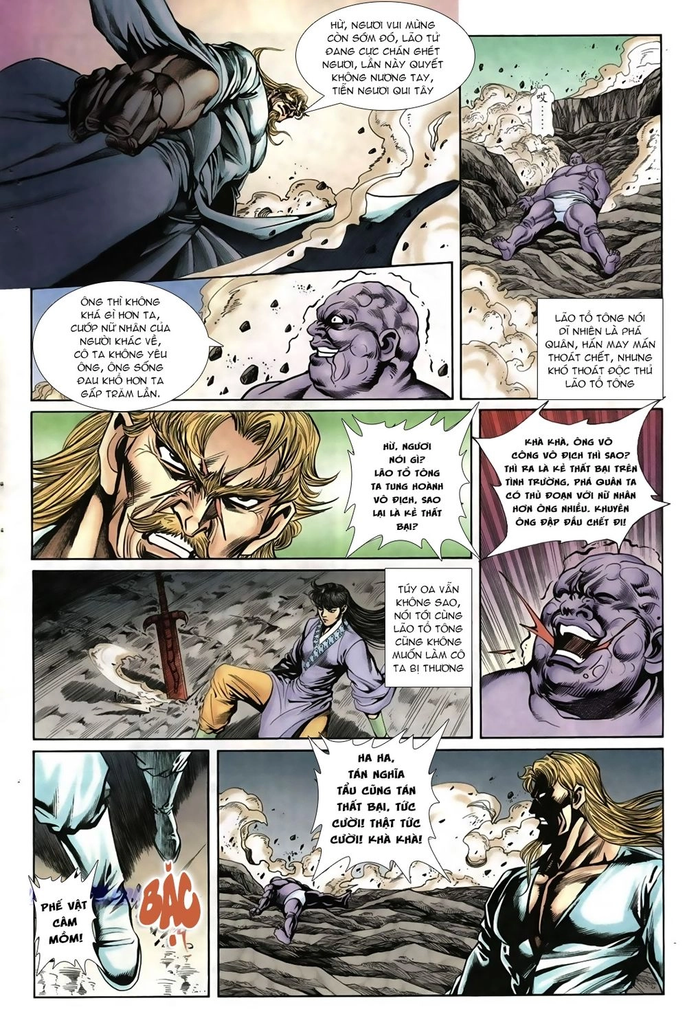 Thiên Hạ Vô Địch Lão Tổ Tông Chapter 25 - 13