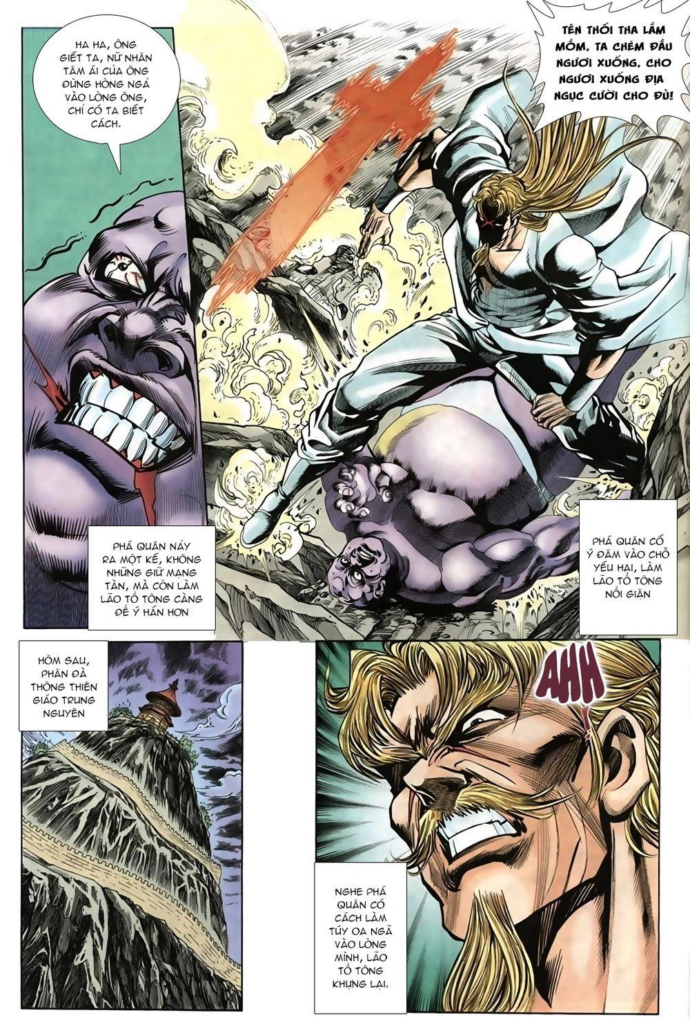 Thiên Hạ Vô Địch Lão Tổ Tông Chapter 25 - 14