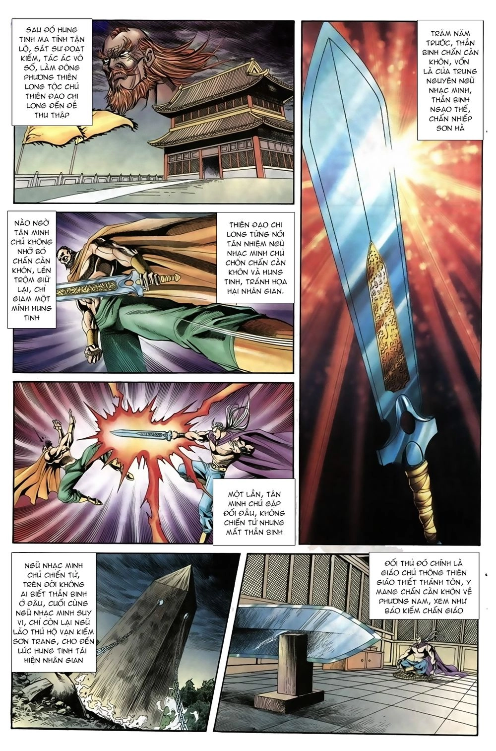 Thiên Hạ Vô Địch Lão Tổ Tông Chapter 25 - 16